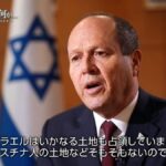 レス1番のリンク先のサムネイル画像