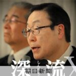 レス1番のリンク先のサムネイル画像