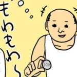 レス1番のリンク先のサムネイル画像