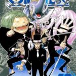 レス33番の画像1