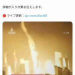 レス43番の画像1