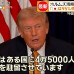 レス2番の画像1