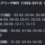 レス25番の画像1