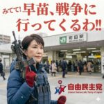 レス1番の画像1