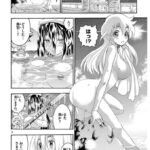 レス17番の画像1