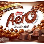 レス2番の画像1