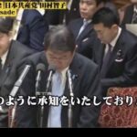 レス1番の画像7