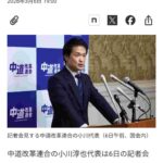 レス3番の画像1