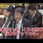 レス1番の画像6