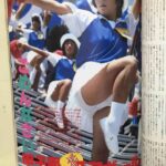 レス23番の画像4