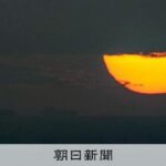 レス1番のリンク先のサムネイル画像