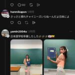 レス193番の画像2