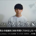 レス55番の画像1