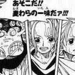 レス2番の画像2