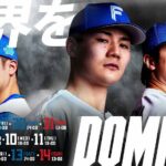 レス1番のリンク先のサムネイル画像