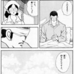 レス1番の画像3