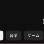 レス14番の画像1