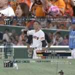 レス30番の画像1