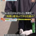 レス78番の画像1