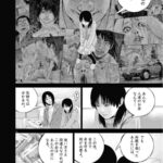 レス1番の画像3