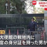 レス1番のリンク先のサムネイル画像