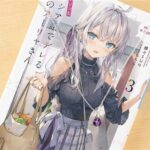 レス2番の画像4