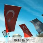 レス1番のリンク先のサムネイル画像