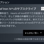 レス35番の画像1