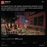 レス1番の画像2