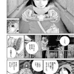 レス1番の画像5