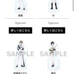 レス17番の画像1