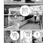 レス1番の画像6