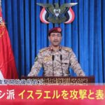 レス2番の画像1