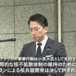 レス1番の画像2