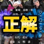 レス1番の画像2