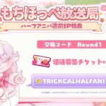 レス7番の画像1