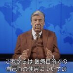 レス1番の画像3