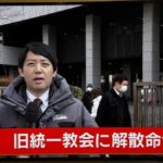 レス48番の画像1