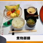 レス2番の画像1