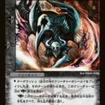 レス30番の画像1