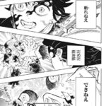 レス1番の画像4