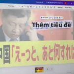 レス1番の画像4