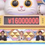 レス2番の画像2