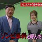 レス2番の画像1