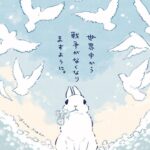 レス41番の画像1