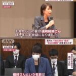 レス6番の画像1