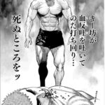 レス2番の画像1