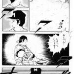 レス26番の画像1