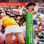 レス37番の画像5