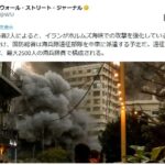 レス9番の画像1